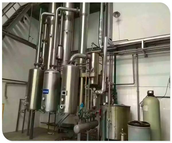 逆流降膜蒸發器的工作原理: 逆流降膜蒸發器的工作原理: